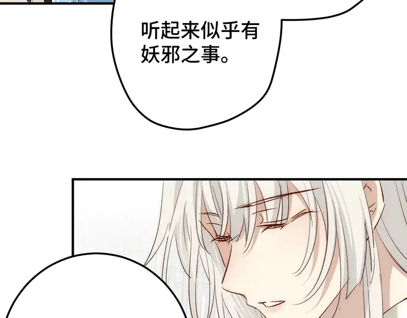 011 无法拒绝93