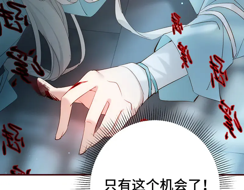 014 给他看现场131