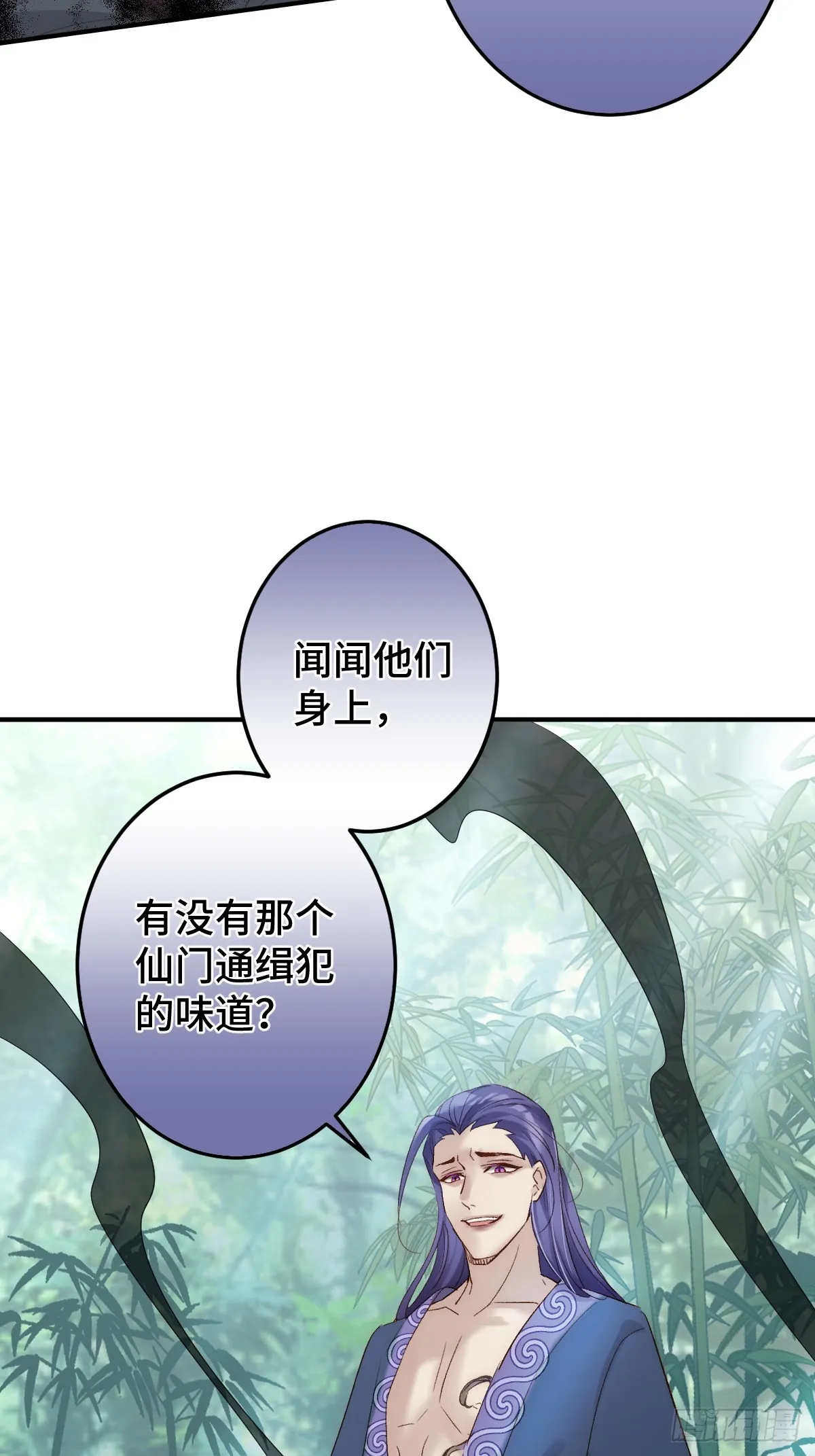005 深入了解67