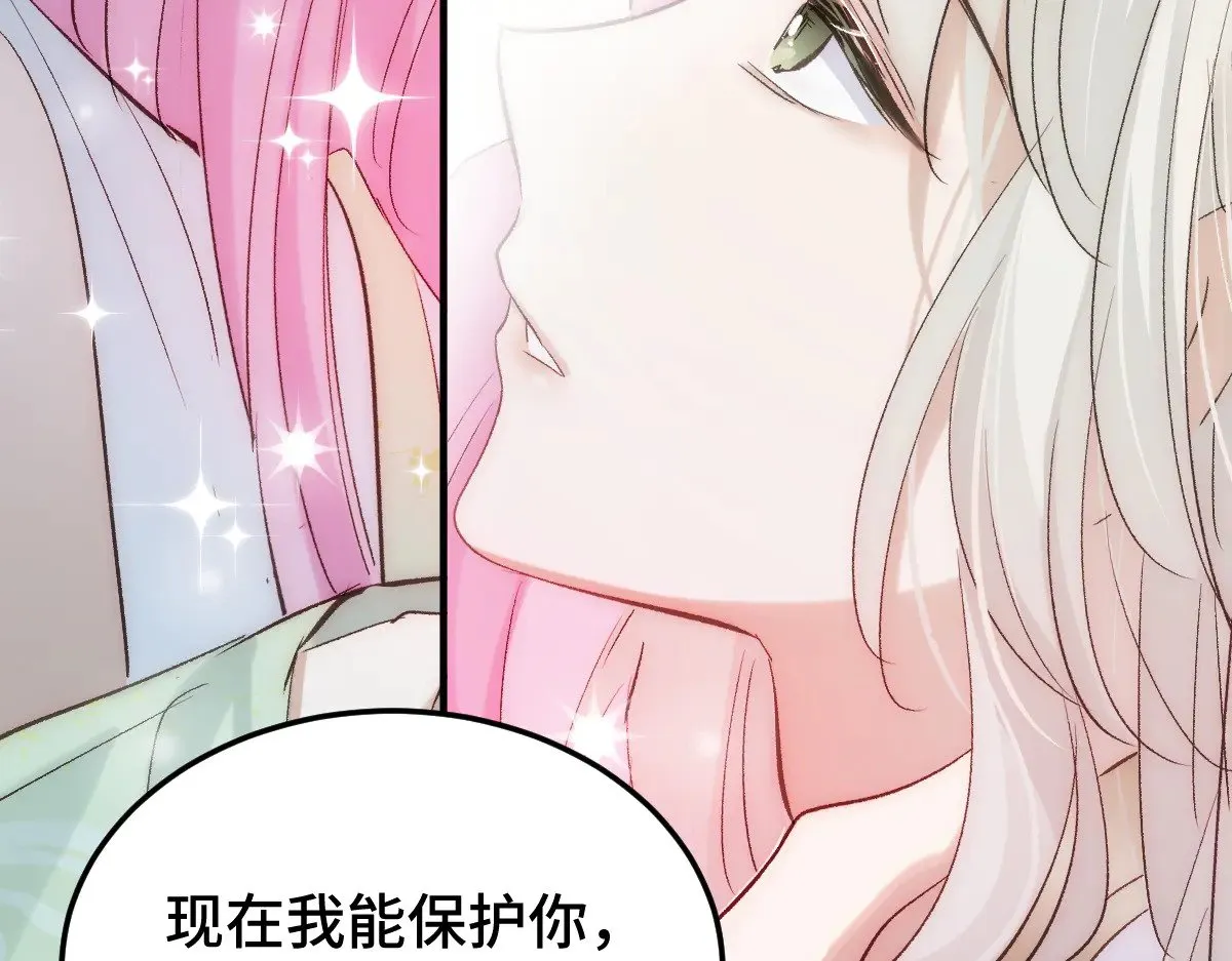 019 修罗场118