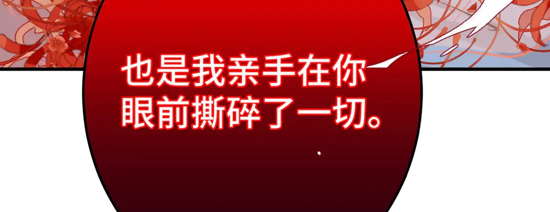 015 因我而起103