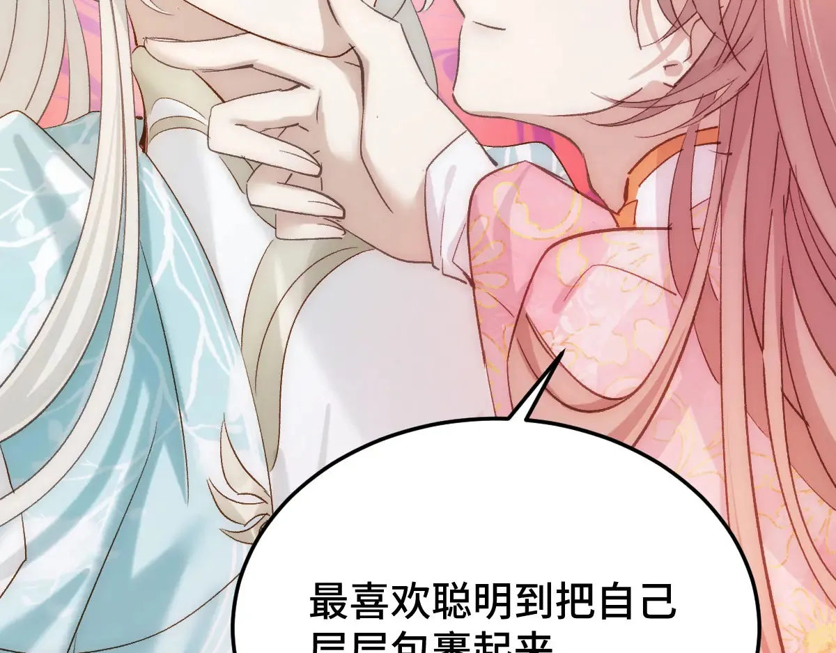 016 怎么发现的137