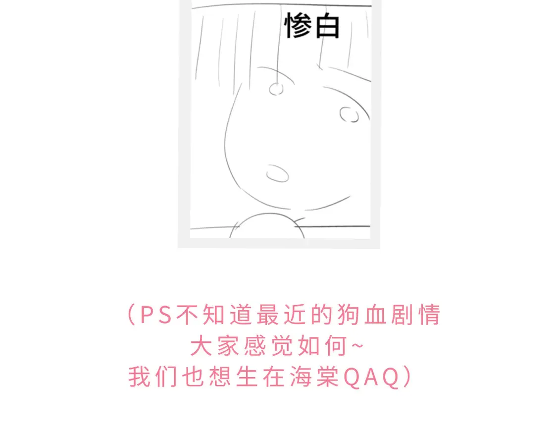 014 给他看现场183