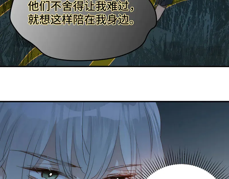 012 羊圈145