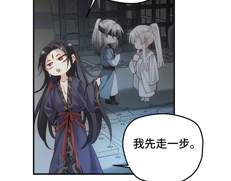 010 自愿117