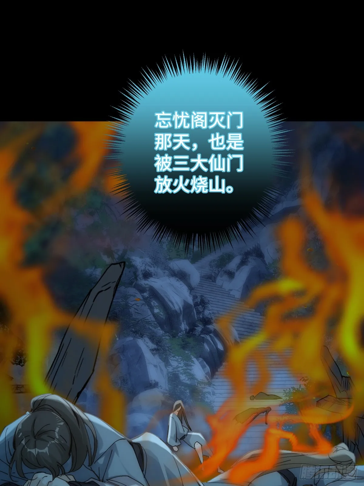 008 填满我20
