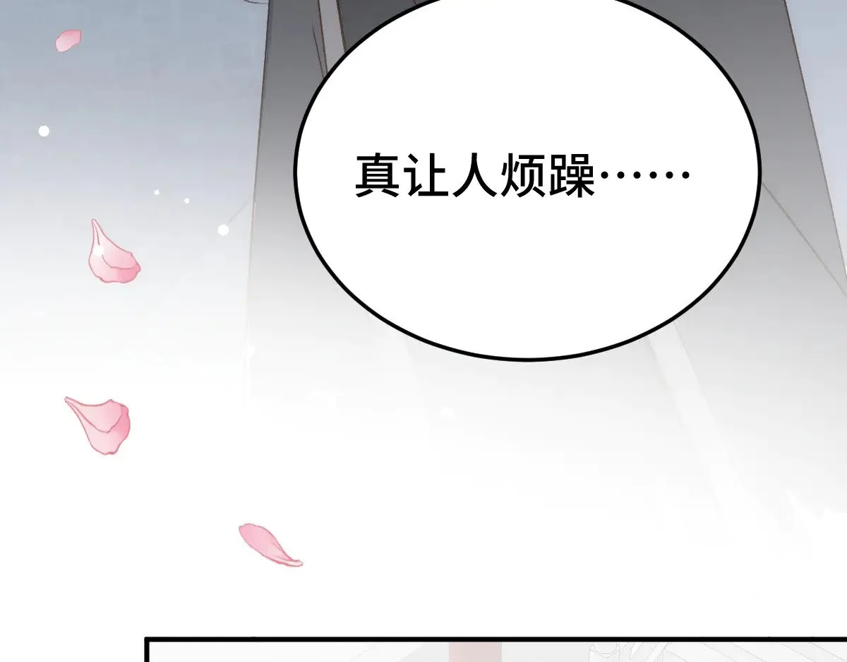 018 “我的”小霜59