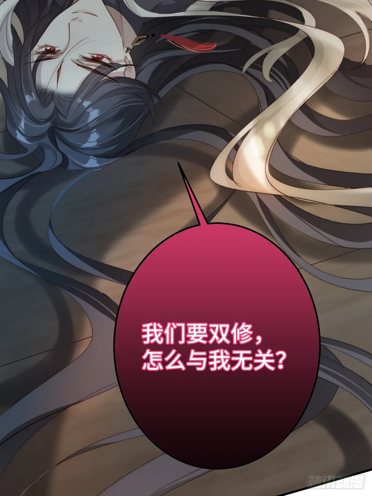 005 深入了解9