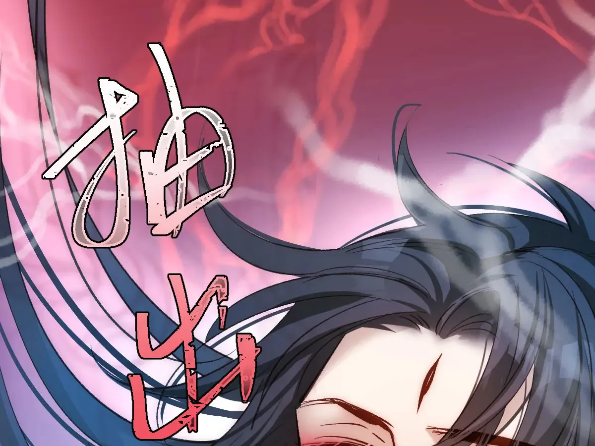 017 吃掉13