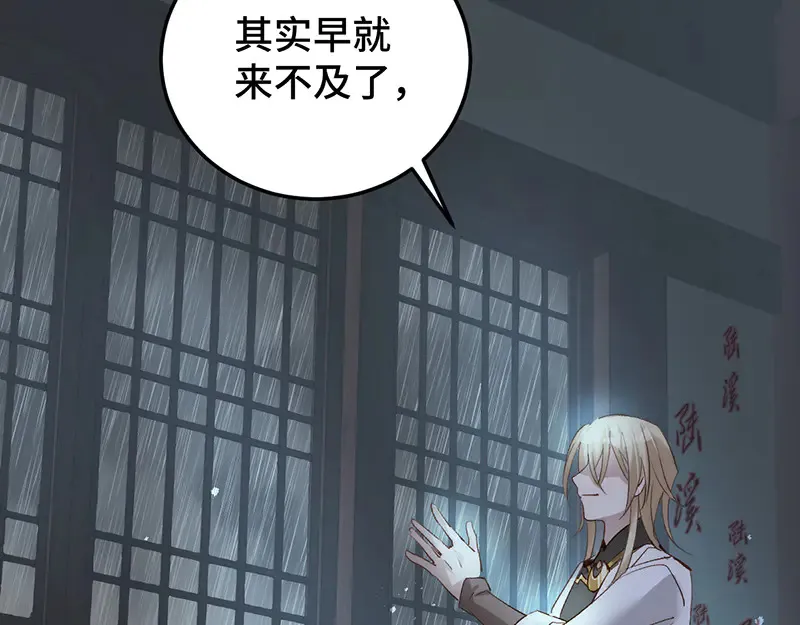 013 打不过就加入152