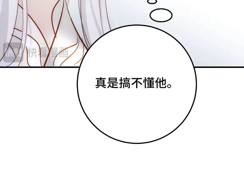 012 羊圈80