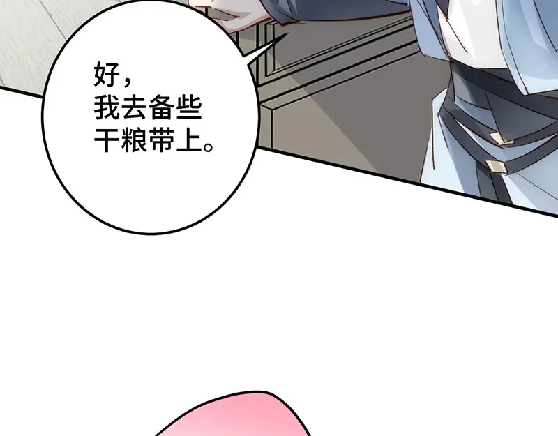 011 无法拒绝97