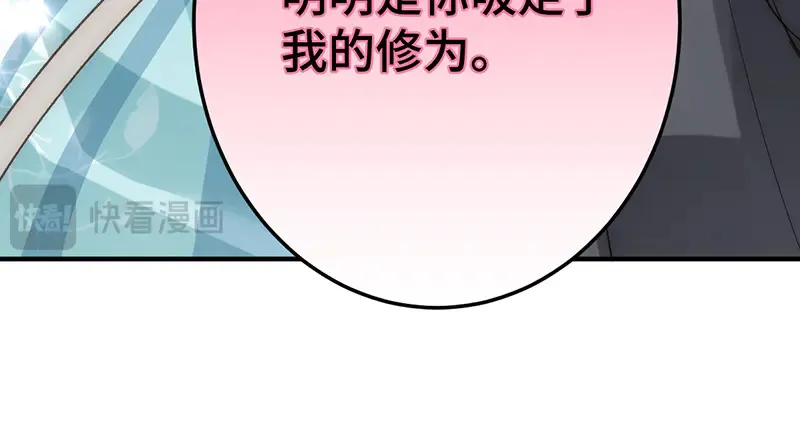 011 无法拒绝113