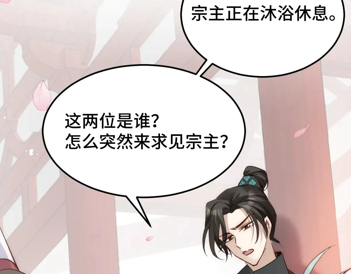 018 “我的”小霜61