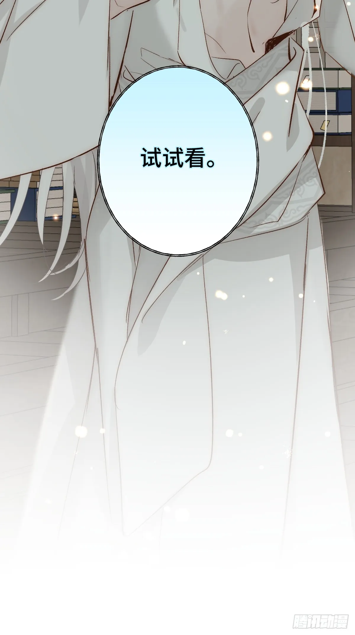 005 深入了解26