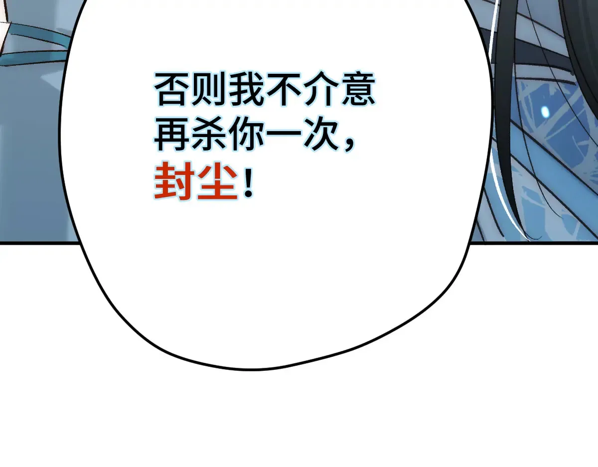 016 怎么发现的91