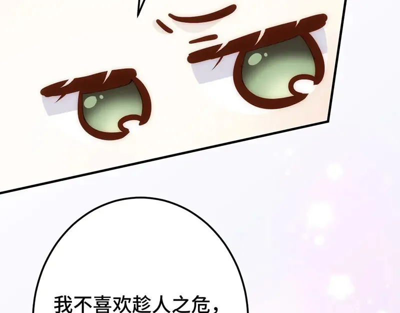 012 羊圈56