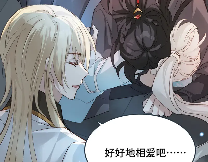014 给他看现场31