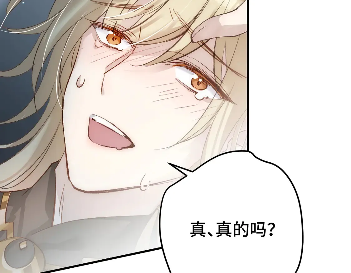 015 因我而起57