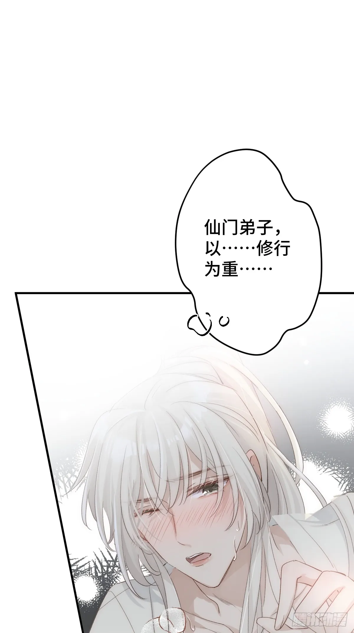 005 深入了解50