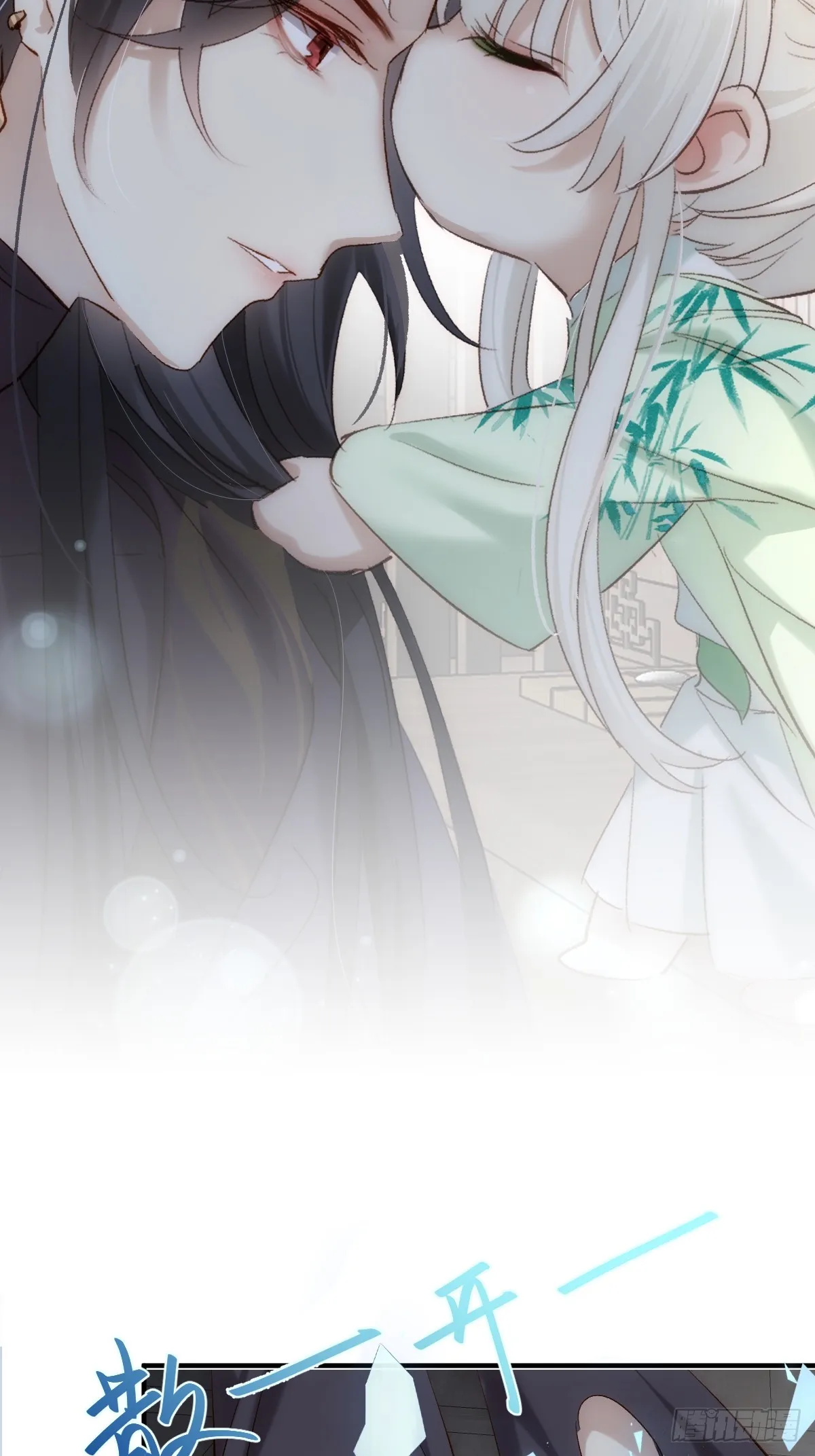 008 填满我8