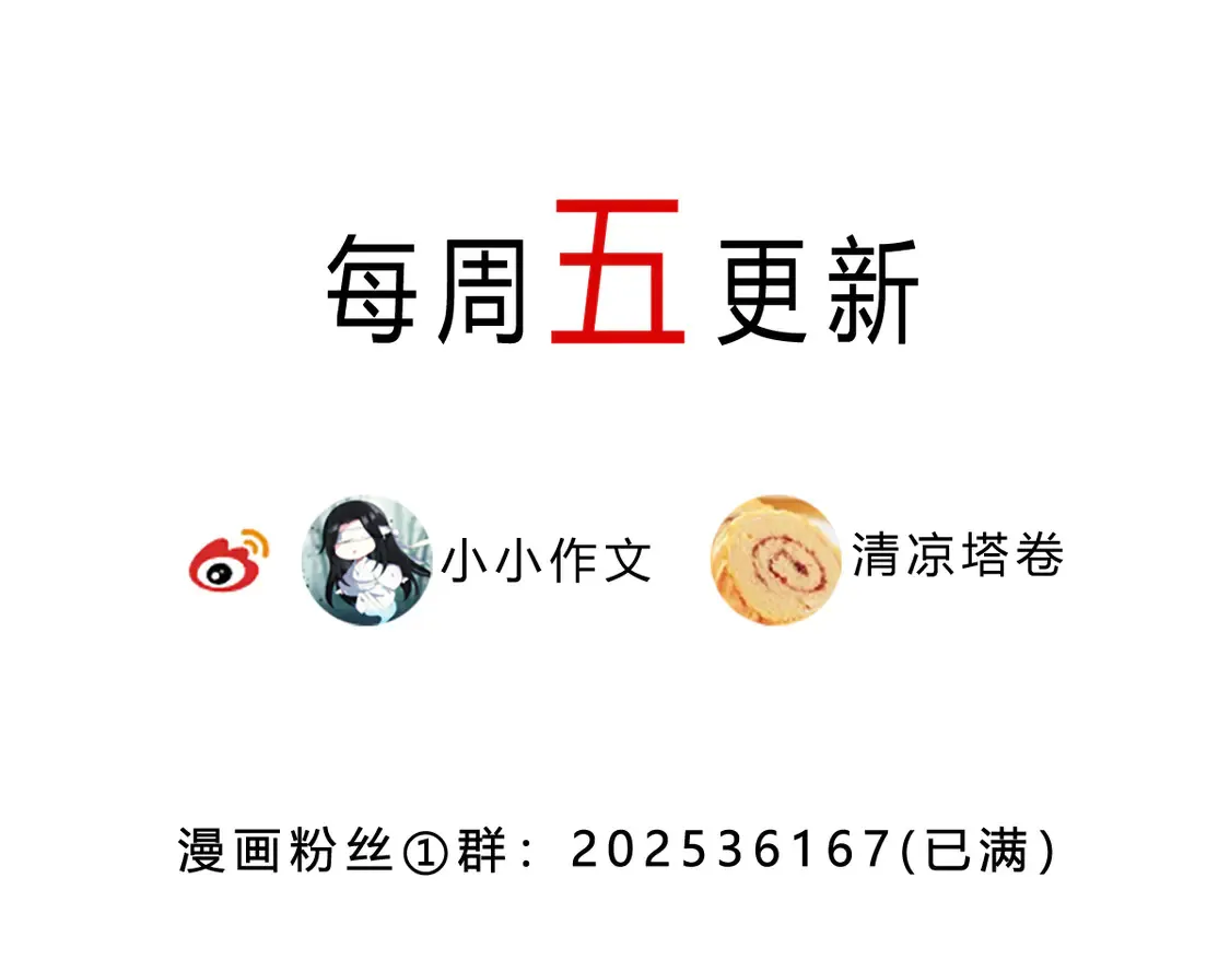 013 打不过就加入184