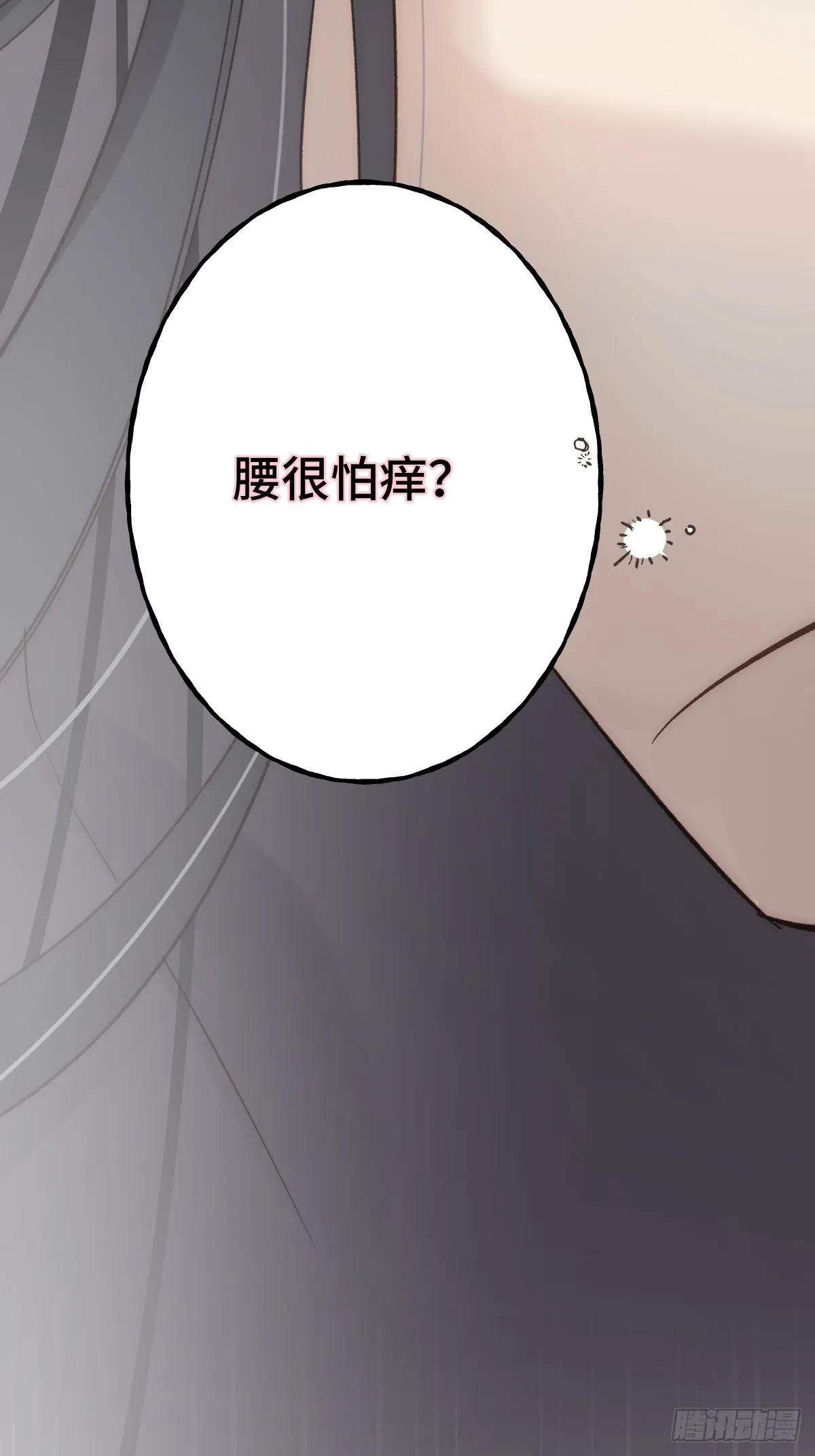 005 深入了解43