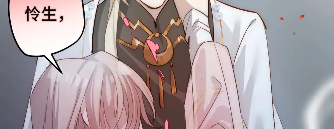 015 因我而起105