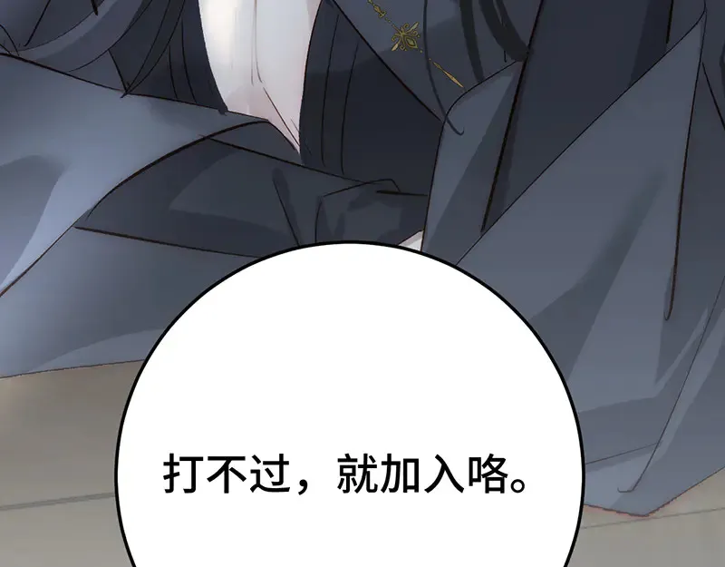 014 给他看现场10