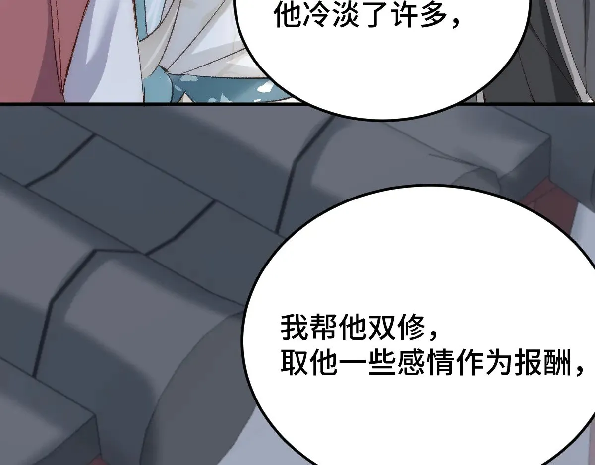 018 “我的”小霜55