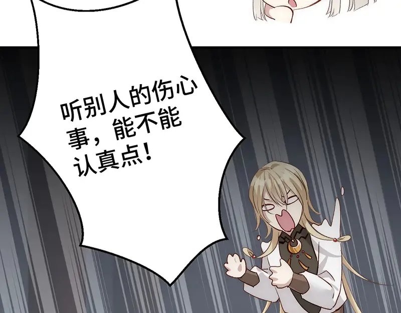 013 打不过就加入57