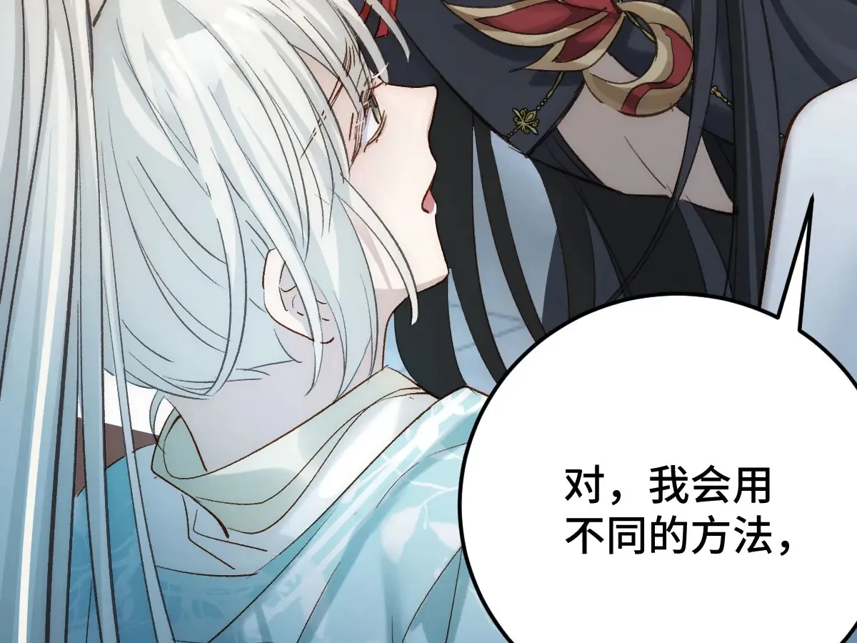 017 吃掉49