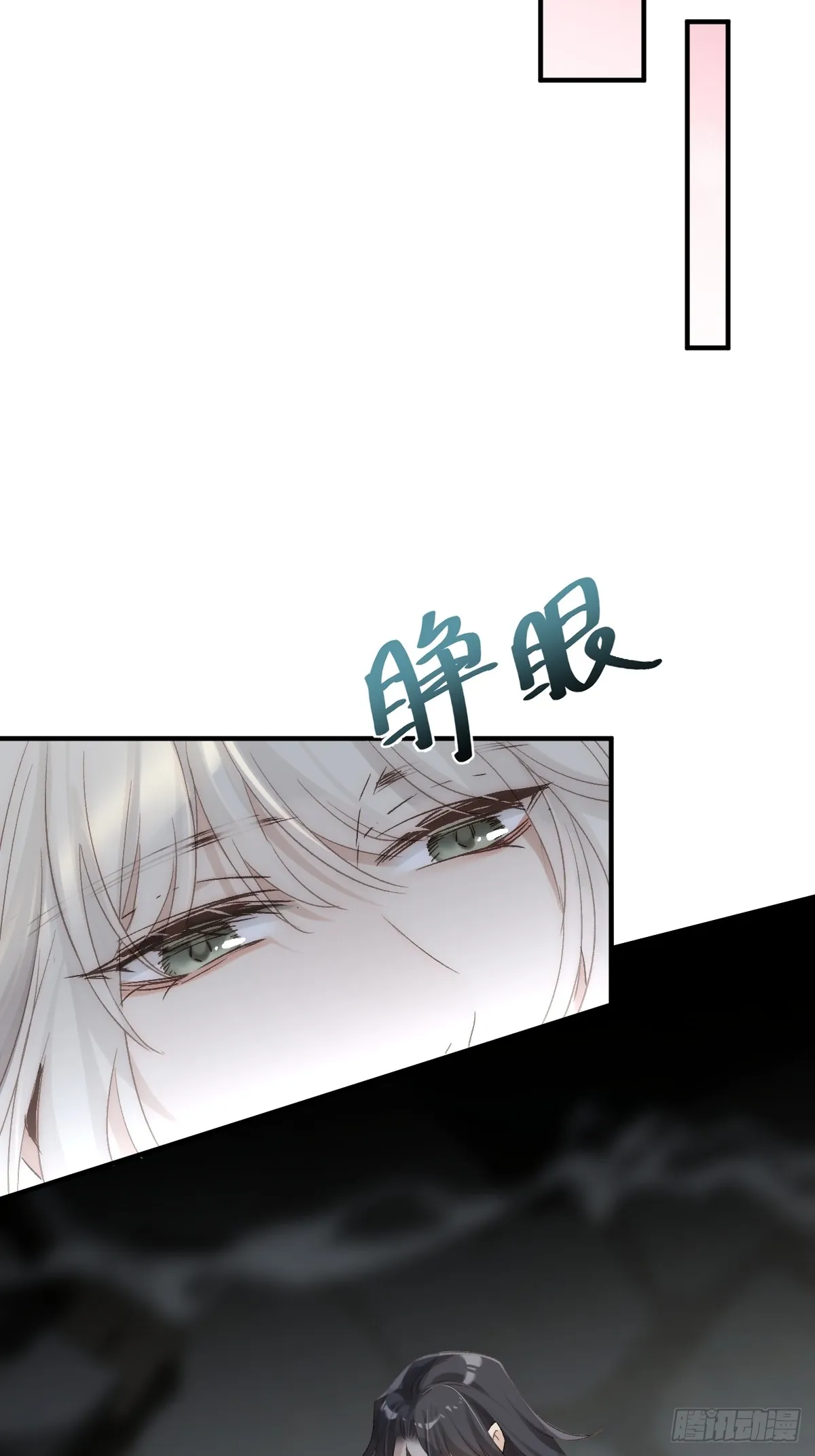 003 被弟弟撞见了33