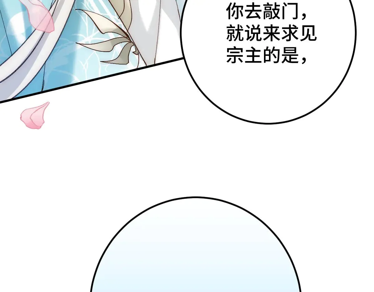 018 “我的”小霜67