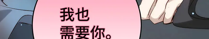 014 给他看现场26