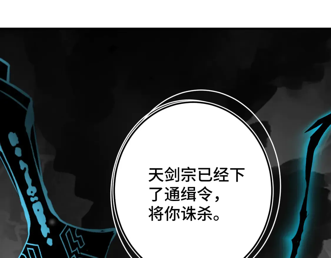 015 因我而起63