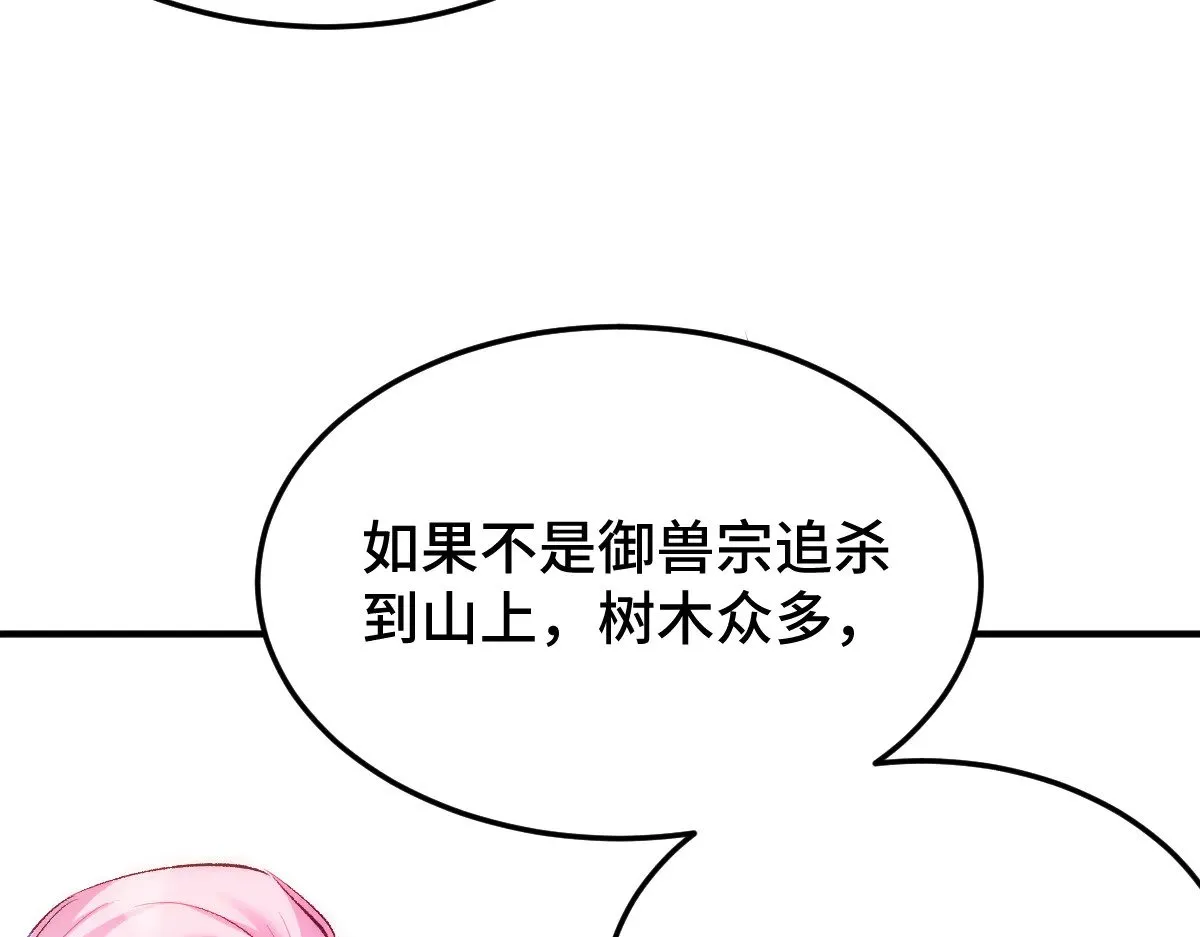 019 修罗场81