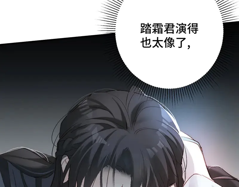 014 给他看现场89