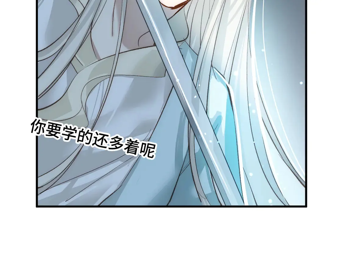 015 因我而起35