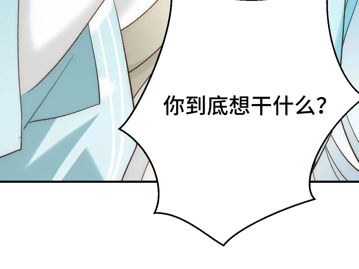 017 吃掉9