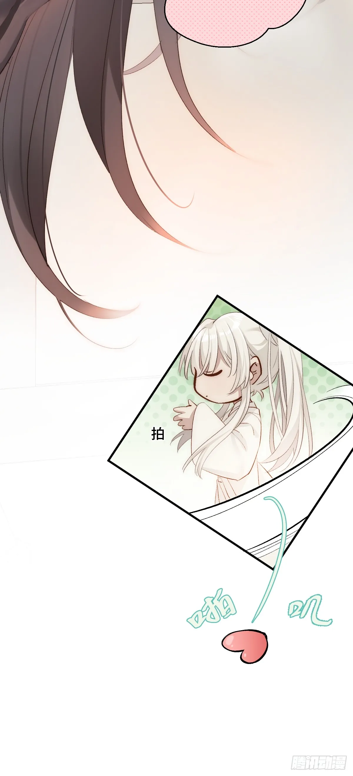 006 哥哥，我求你33