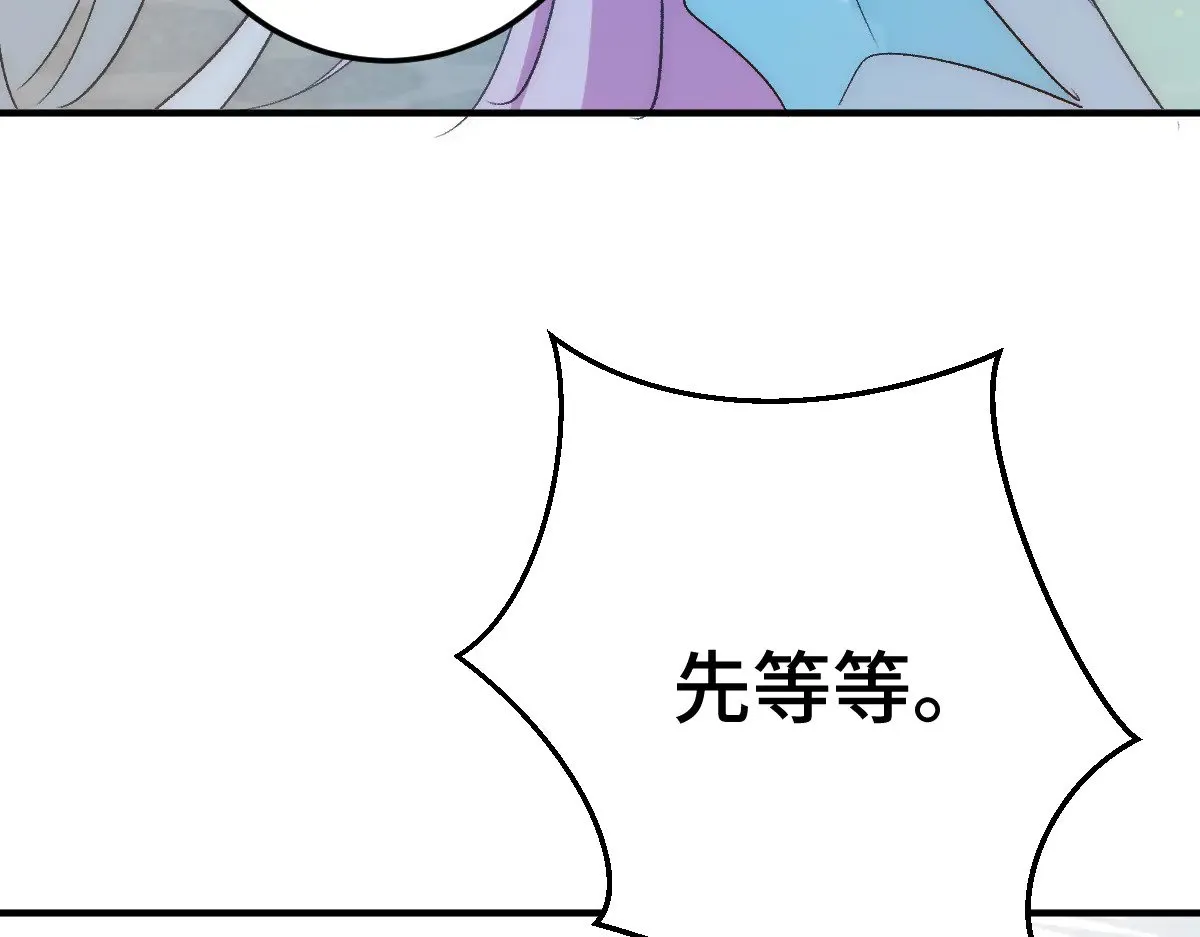018 “我的”小霜89