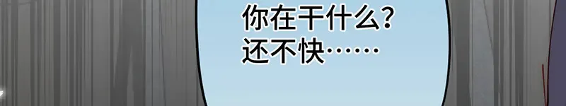 009 十成修为12