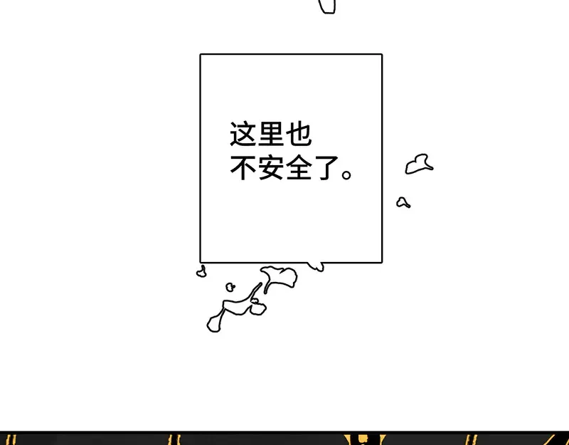011 无法拒绝10