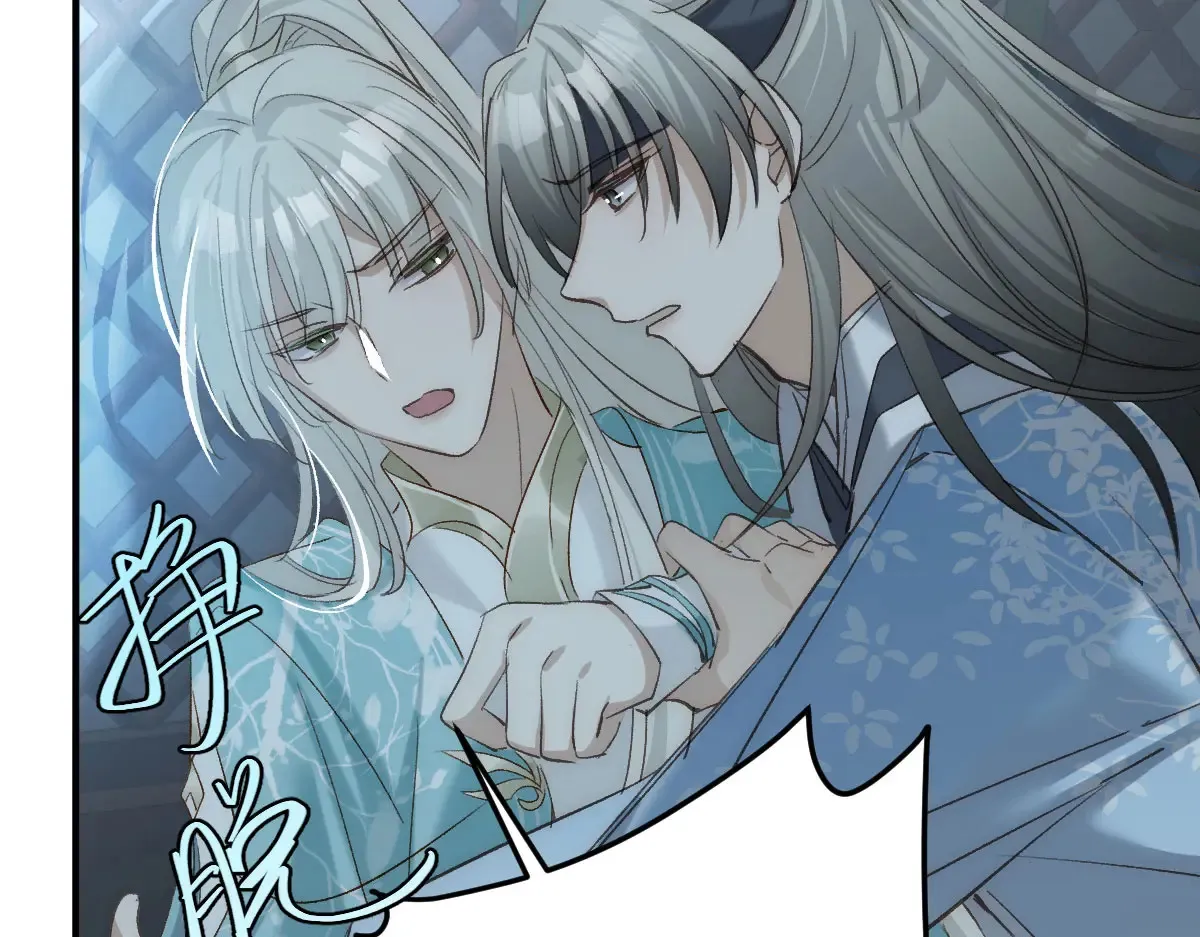 016 怎么发现的22