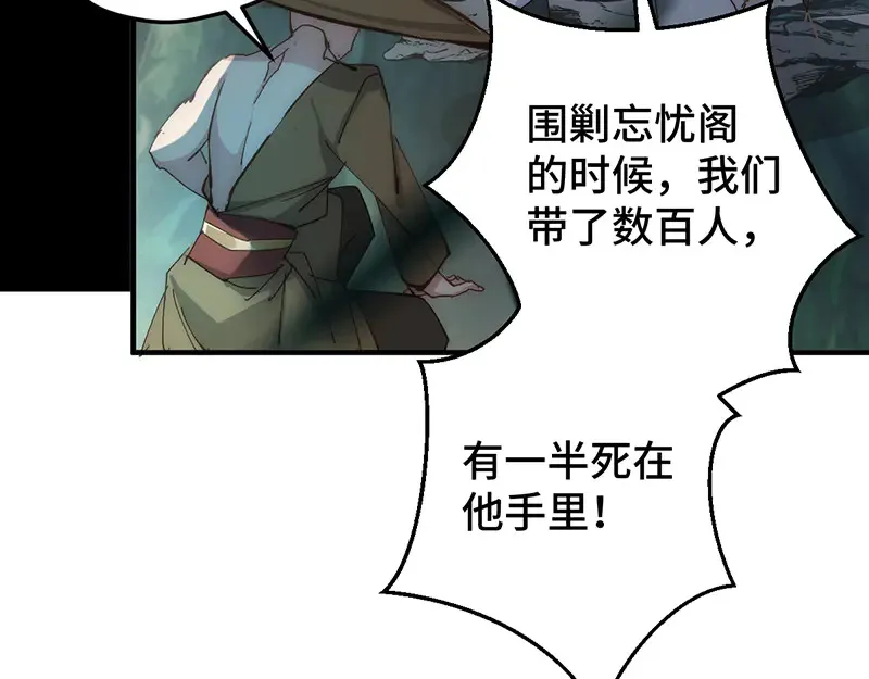 010 自愿19