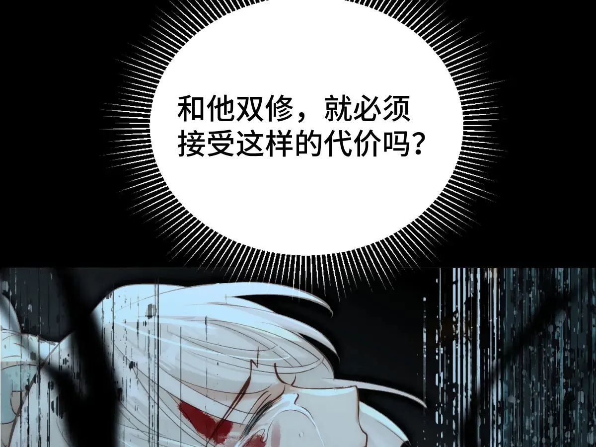017 吃掉61