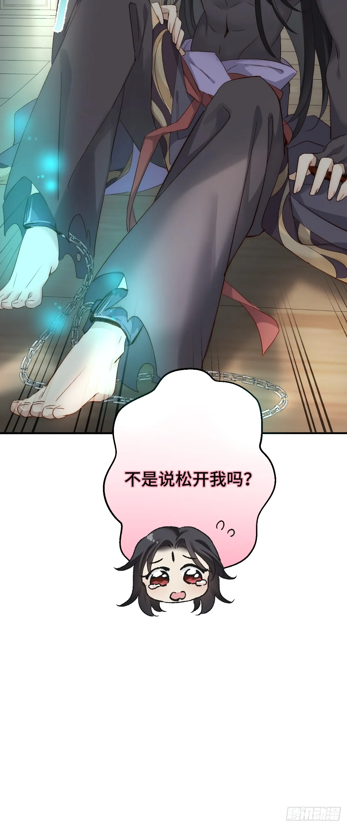 005 深入了解20