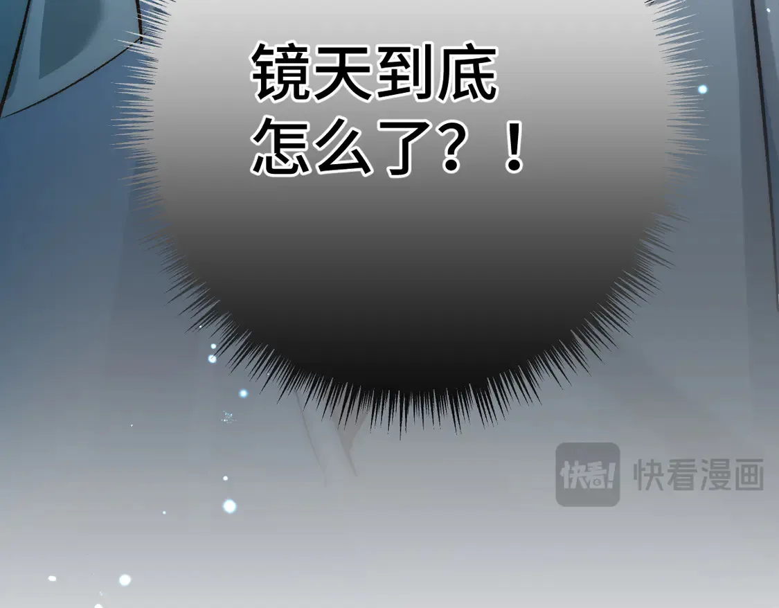 015 因我而起161