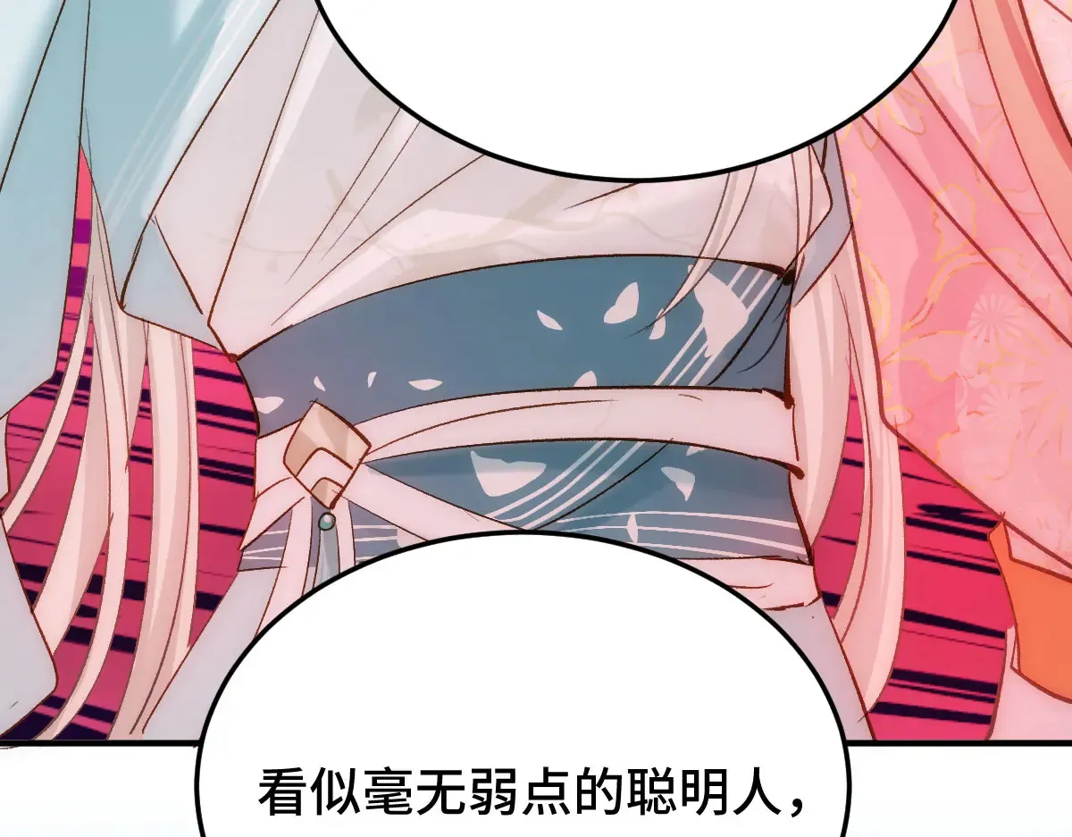 016 怎么发现的139